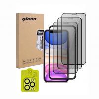 China Innovative Privacy Screen Protector Anti Glare Tempered Glass For IPhone 15 Plus 15 Pro Max factory