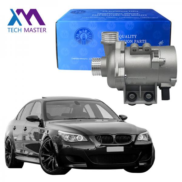 Quality 11517586925 Electric Water Pump For BMW E60  525Li E90 330i E89 Z4 for sale