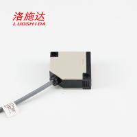 Quality Light Diffuse Proximity Sensor Switch Photoelectric DC Q50 Plastic Shape for sale