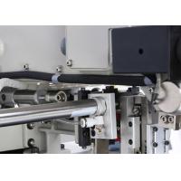 China Automatic Blind Stitch Sewing Machine , Knit Stitch Sewing Machine For Beginners factory