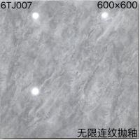 Quality Stain Resistant Polished Porcelain Tiles 600 X 600mm Low Water Absorption for sale