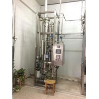 China 2000KGS 3000KGS Pure Clean Chemical Steam Generator For Disinfection SS316L factory