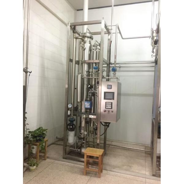 Quality 2000KGS 3000KGS Pure Clean Chemical Steam Generator For Disinfection SS316L for sale