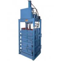 China Top Quality Vertical PET Bottle  Vertical Hydraulic Baler Waste paper Cardboard Cloth Vertical Baler Machine for sale