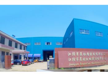 China Factory - Jiangyin Brightsail Machinery Co.,Ltd.