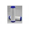 China High Flow Rate Liquid Filter Cartridge , 0.22um Sediment Filter Cartridge Low Pressure Drop factory