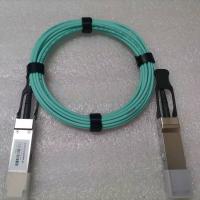 China 15 Meters MELLANOX AOC Network Fiber Cable MFP7E10-N015 factory