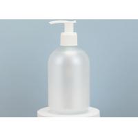 Quality Empty Plastic Pump Lotion Bottle For Shampoo Lotion Body Wash for sale