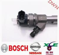 China BOSCH common rail diesel fuel Engine Injector 0445110317 for Jinbei Grace 2.5d Nissan Xterra Xinchen Engine factory