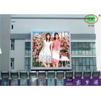 Quality RGB Full Color Outdoor Electronic LED Video Screens Wall for Highway / Street for sale