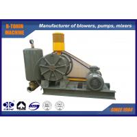 Quality Low Noise Rotary Air Blower DN65 for High-speed Way Sewage Treatment for sale