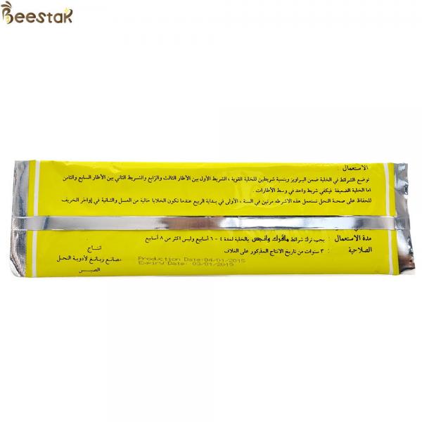 Quality Wangshi Arabic Mid - East Manpu Bee Medicine 10 Strips Fluvalinate Strip varroa for sale