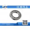China Double Shields Full Complement Ball Bearing NUP 2304 ECP 20 X 52 X 21mm factory