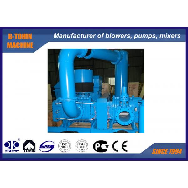 Quality Two Stages High Pressure Air Blower , DN250 150KPA roots lobe blowers for sale