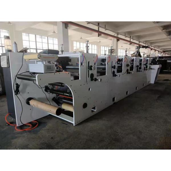Quality 320mm High Speed Flexo Printing Machine 10m/Min-80m/Min for sale