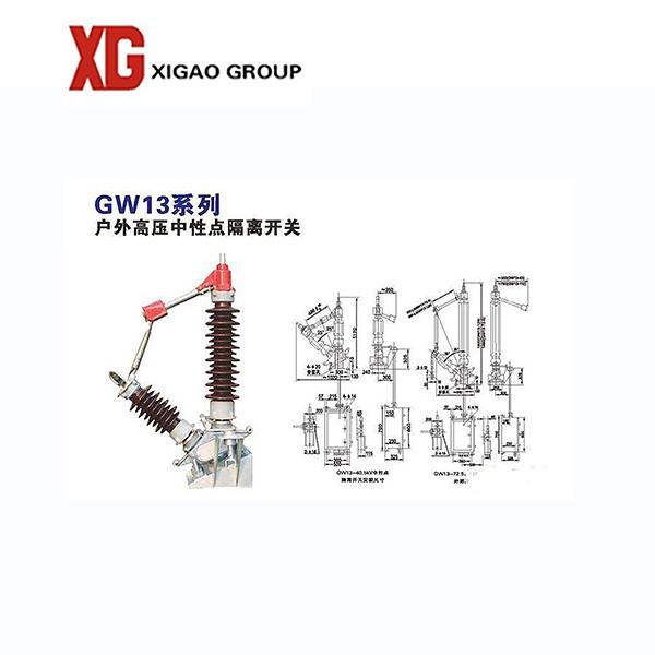 Quality GW13 Three Phase Outdoor Disconnect Switches 40.5kv Power Station for sale