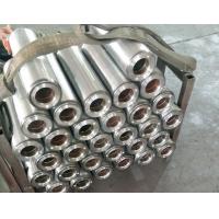 Quality Hollow Metal Rod for sale