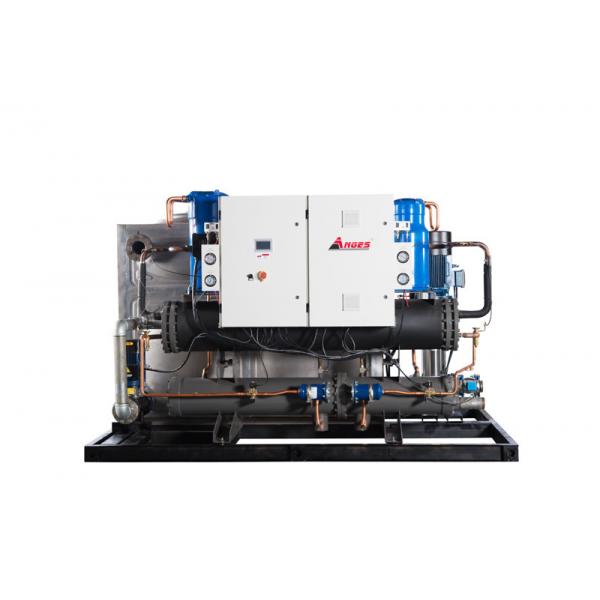 Quality Water Cooled Screw Indoor Industrial Chiller Machine 360HP cooling water chiller for sale