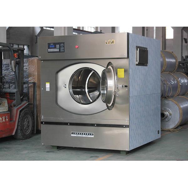 Quality 380V 100kg Hospital Laundry Equipment Washer Extractor With Touch Screen Control for sale