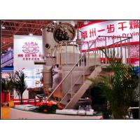 China Mini Pill Multi Functional Powder Granulator Machine , Pharmaceutical Granulator Machine factory