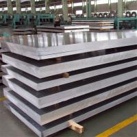 Quality Alloy 5454 5083 Aluminum Plate Sheet For Architecture for sale