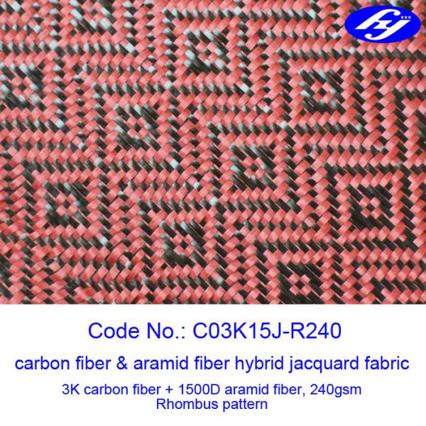 Quality Jacquard Woven Carbon Aramid Fabric / Red Carbon Fiber Cloth With Rhombus Pattern for sale