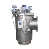 China ISO9001/CE/SGS Approved Automatic Self Cleaning Filter for Chemical Filtration factory