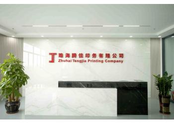 China Factory - Tengjia printing