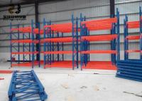 China Maximum 4500kg Per Level 2000-6500 Mm Height Heavy Duty Wire Shelving factory