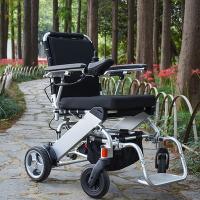 china Lithium Battery Powered Lightweight Wheelchair Folding