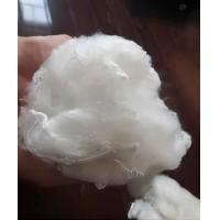 Quality Low Melt PET Polyester Fibre Custom Odorless Abrasion Resistant for sale