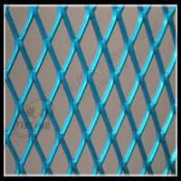 China Sturdy and durable Aluminum Expanded Metal Lath Mesh factory