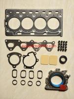 China Top quality metal Engine Full Gasket Set for FULL GASKET SET FOR BYD speed 1.5T factory