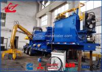 China Mobile Non Ferrous Metals Scrap Baler Logger With Tailer Remote Control factory