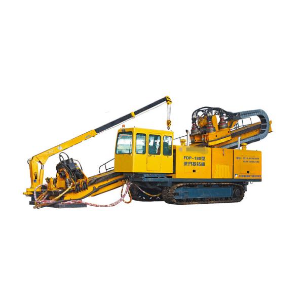 Quality Truck Crawler HDD Rig for sale