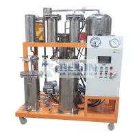 China 304 Stainless Steel Used Cooking Oil Purification Machine 3000LPH Highly Automatic factory