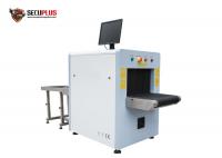 China SPX-5030C Baggage Screening Equipment small size xray baggage scanner for Factory factory