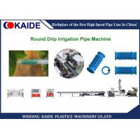 Quality High Speed Drip Irrigation Pipe Machine , Round Plastic Pipe Making Machine for sale