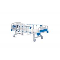 China Mobile Electric Hospital Bed With Medical Motor System For Back Rest Lifting for sale
