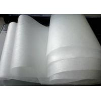 Quality Customised ES Non Woven Fabric 15gsm 20gsm for 3ply disposable face masks for sale