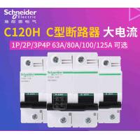 Quality Acti9 C120 Industrial Circuit Breaker 63A~125A, 1P,2P,3P,4P for Circuit for sale