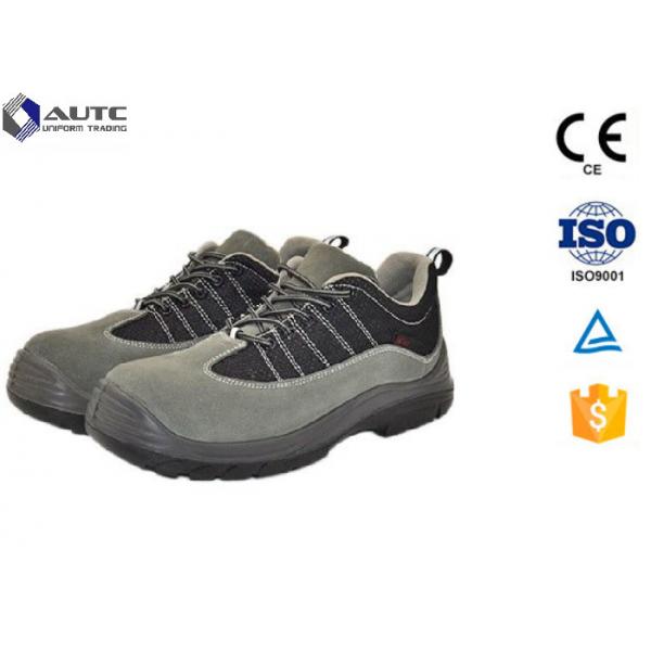 Quality Heavy Duty Brown Industrial Safety Shoes Anti Vibration Customizable Size Color for sale