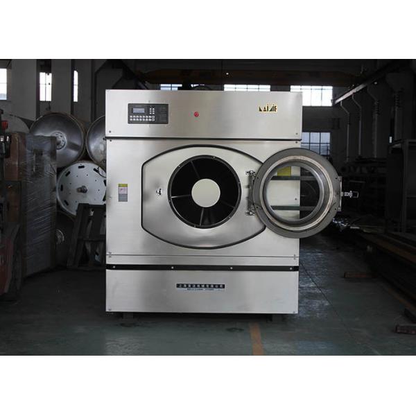 Quality Fully Automatic Hospital Laundry Equipment Extractor Washing Machine for sale