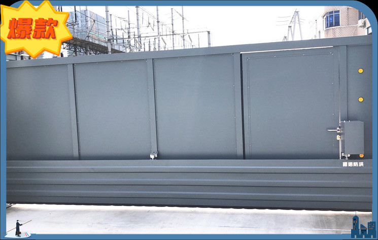 China Intelligent three defense gate 6063 aluminum alloy flood control intelligent electric section sliding door factory
