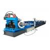 China Quick Changeable C Channel Profile Purlin Making Machine factory