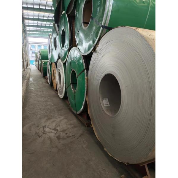 Quality Cold Rolled Stainless Steel Coil ASTM AISI for sale
