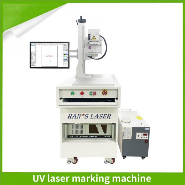 Quality UltraViolet Laser Engraver F160 Desktop Laser Marking Device Compact for sale