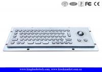 China IP65 Rated Compact Small Kiosk Panel Mount Keyboard With Optical Trackball factory