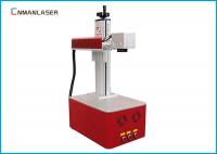 China Mini Desktop Fiber Metal Laser Marking Machine 110*110mm Size Worktable factory