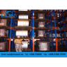 China High Density Steel Drive In Pallet Rack Shelving For Storage Corrosion Protection factory